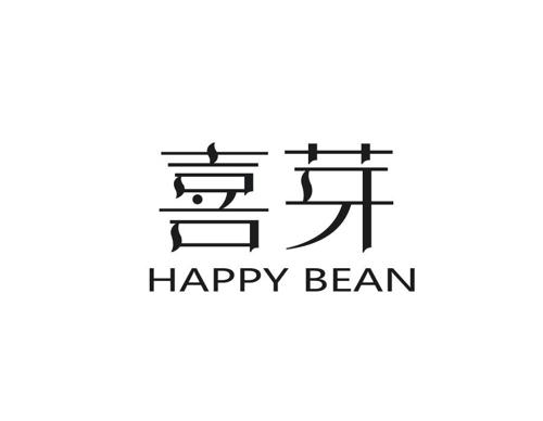 喜芽HAPPYBEAN