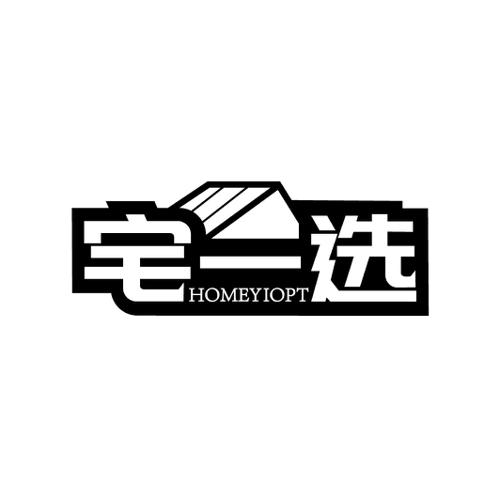 宅一选 HOMEYIOPT