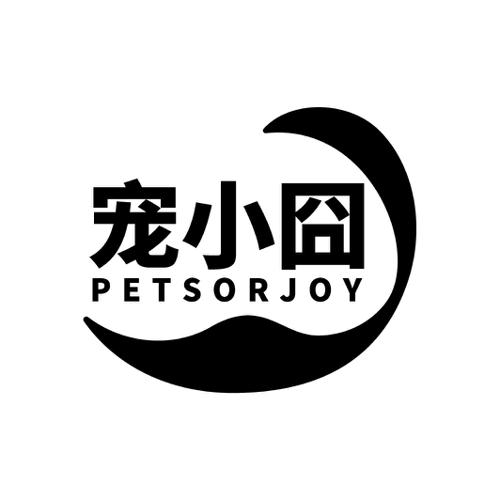 宠小囧 PETSORJOY