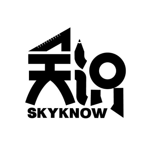 天识 SKYKNOW