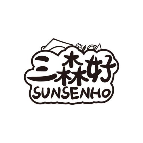 三森好 SUNSENHO