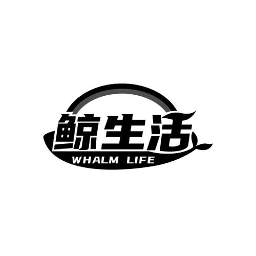 鲸生活WHALMLIFE