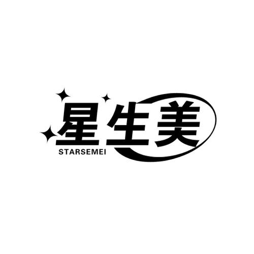 星生美 STARSEMEI