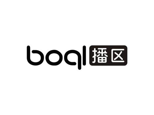 BOQL 播区