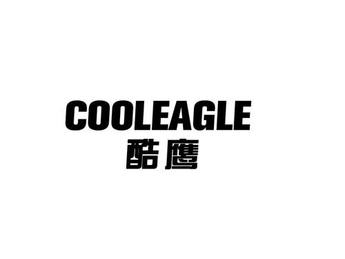 酷鹰 COOLEAGLE