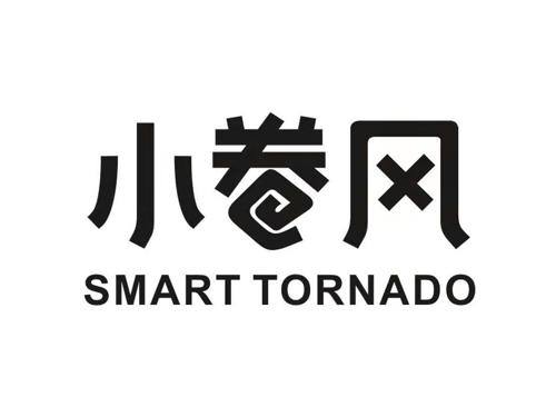 小卷风 SMART TORNADO