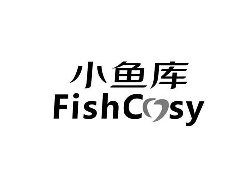 小鱼库 FISHCOSY