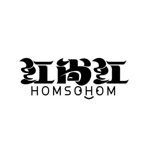 红尚红 HOMSOHOM