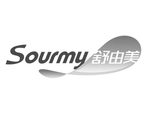 SOURMY 舒由美