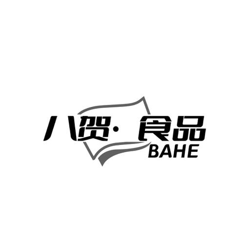 八贺·食品 BAHE