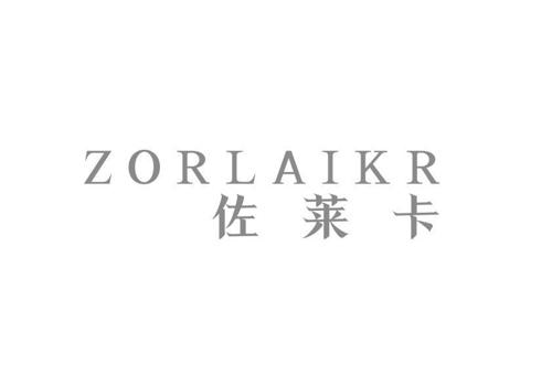 ZORLAIKR 佐莱卡