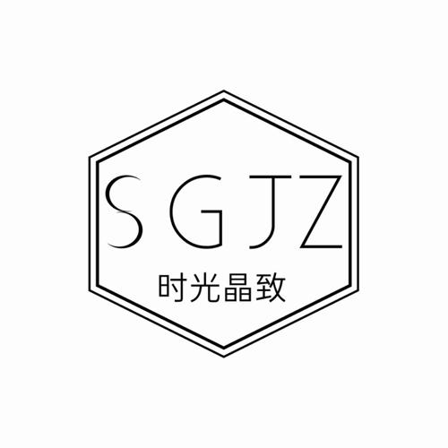 SGJZ 时光晶致