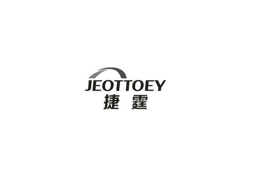 捷霆JEOTTOEY