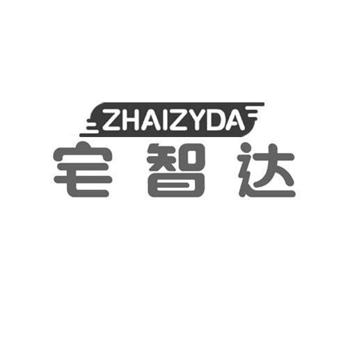 ZHAIZYDA 宅智达