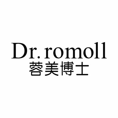 DR.ROMOLL 蓉美博士