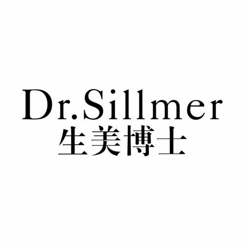 DR.SILLMER 生美博士