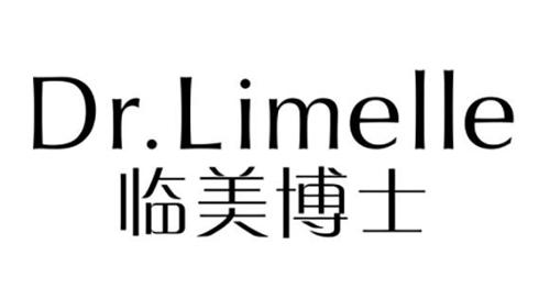 临美博士 DR.LIMELLE