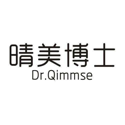 晴美博士 DR.QIMMSE