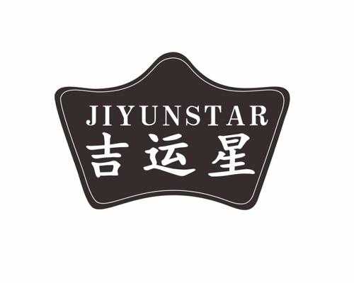 JIYUNSTAR 吉运星