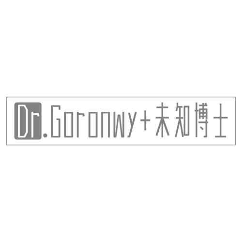 DR.GORONWY + 未知博士