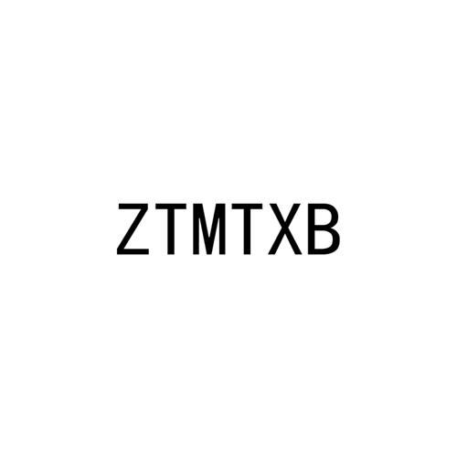 ZTMTXB