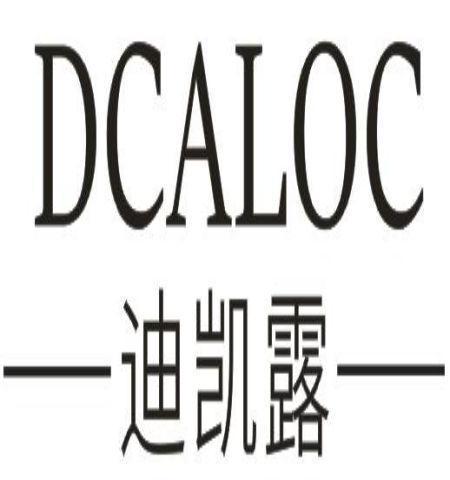 DCALOC 迪凯露