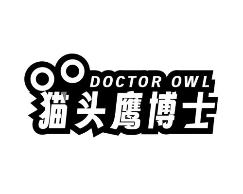 DOCTOR OWL 猫头鹰博士