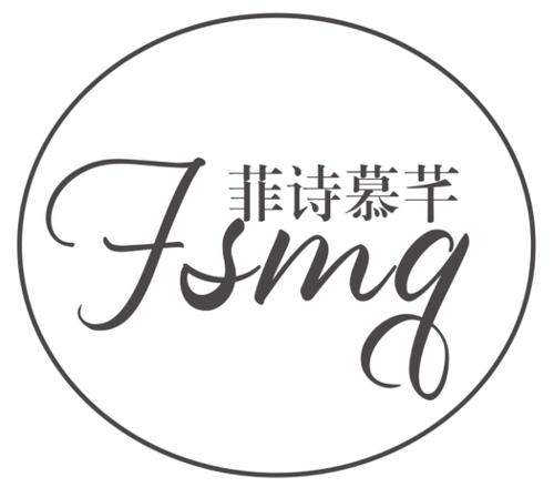 菲诗慕芊  FSMQ