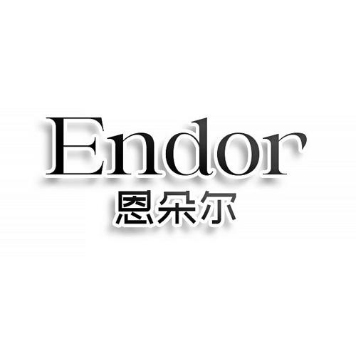 ENDOR 恩朵尔