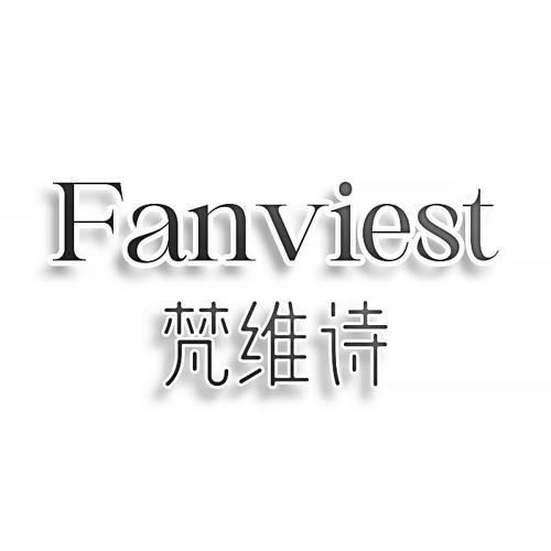 FANVIEST 梵维诗