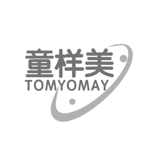 童样美 TOMYOMAY