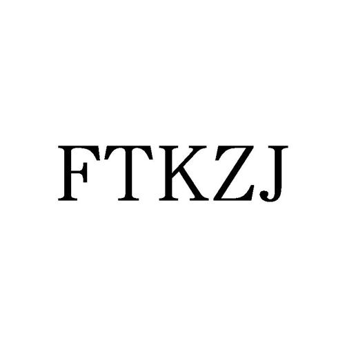 FTKZJ