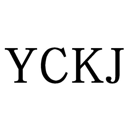 YCKJ