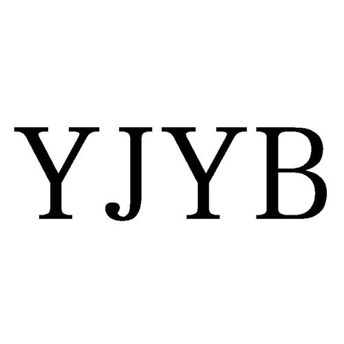 YJYB