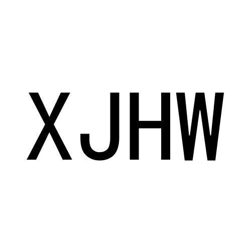 XJHW