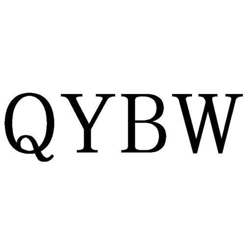 QYBW