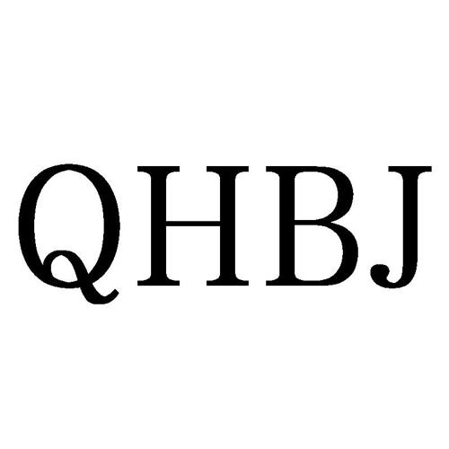 QHBJ