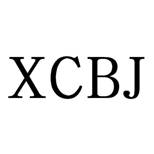 XCBJ