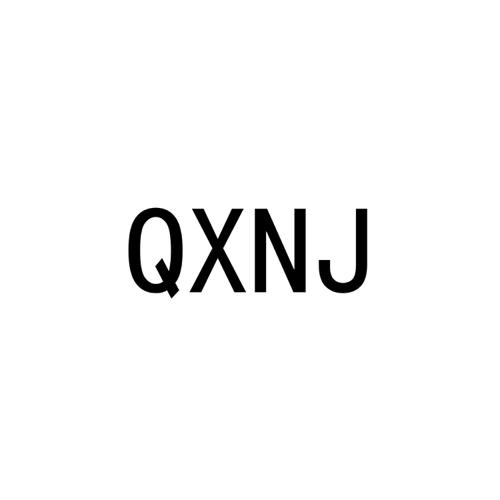 QXNJ