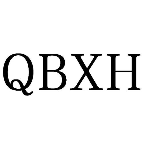 QBXH