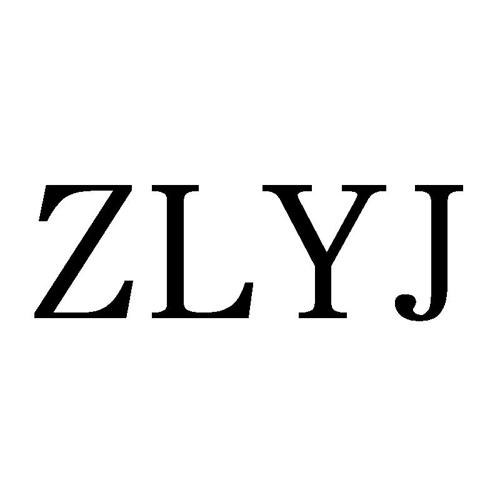 ZLYJ