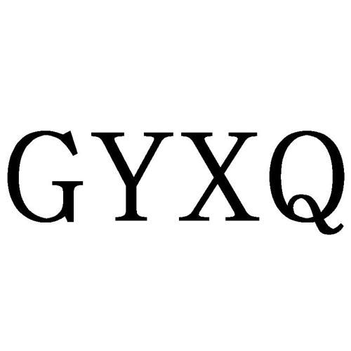 GYXQ