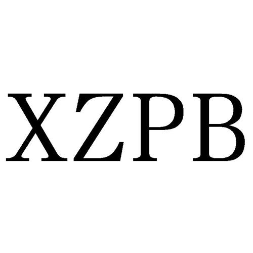 XZPB