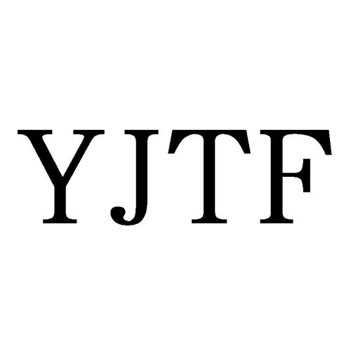 YJTF