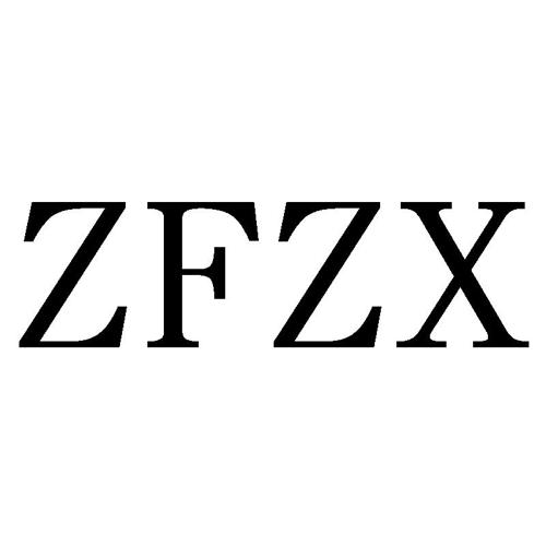 ZFZX