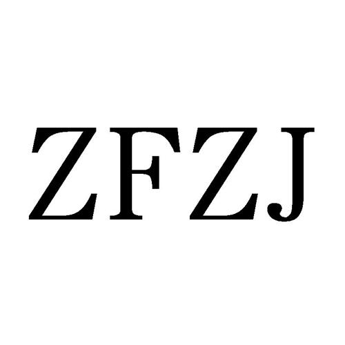 ZFZJ