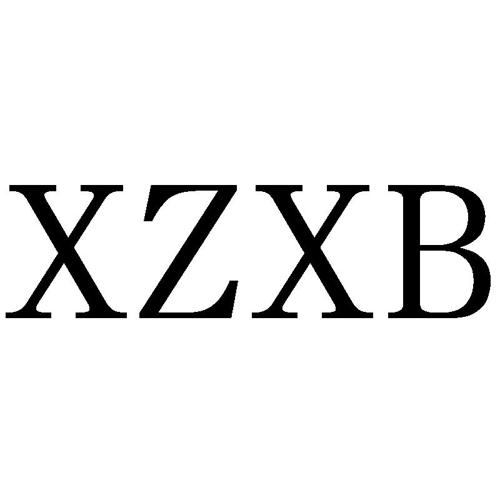 XZXB