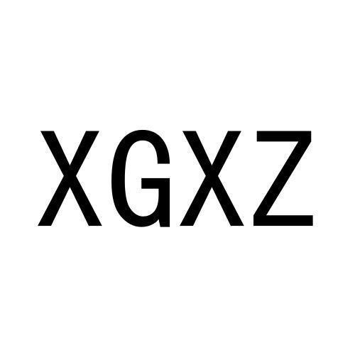 XGXZ