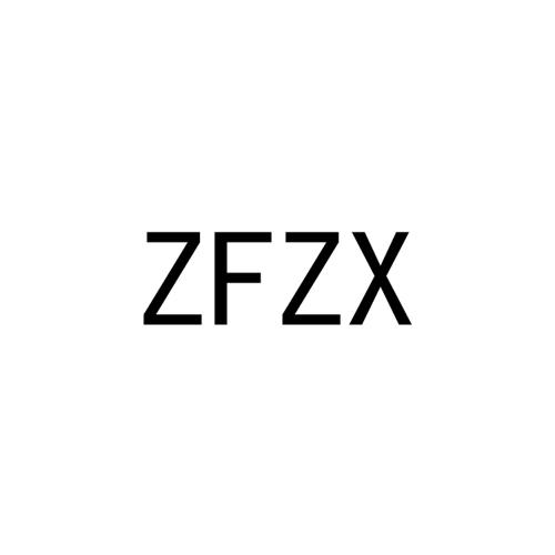 ZFZX