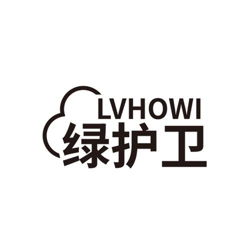 LVHOWI 绿护卫